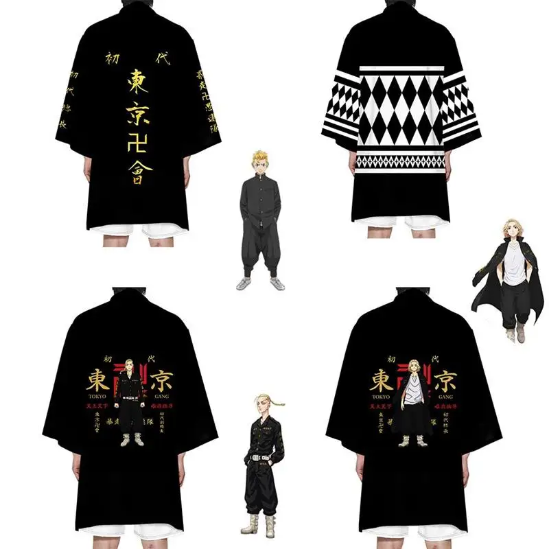 

Anime Cosplay Coat Halloween Party Short-sleeve T-shirt Unisex Cartoon Mid-length Kimono Cardigan for Daily Party