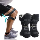 Поддержка суставов наколенники мощные Пружинные регулируемые двунаправленные ремни для облегчения боли в суставах