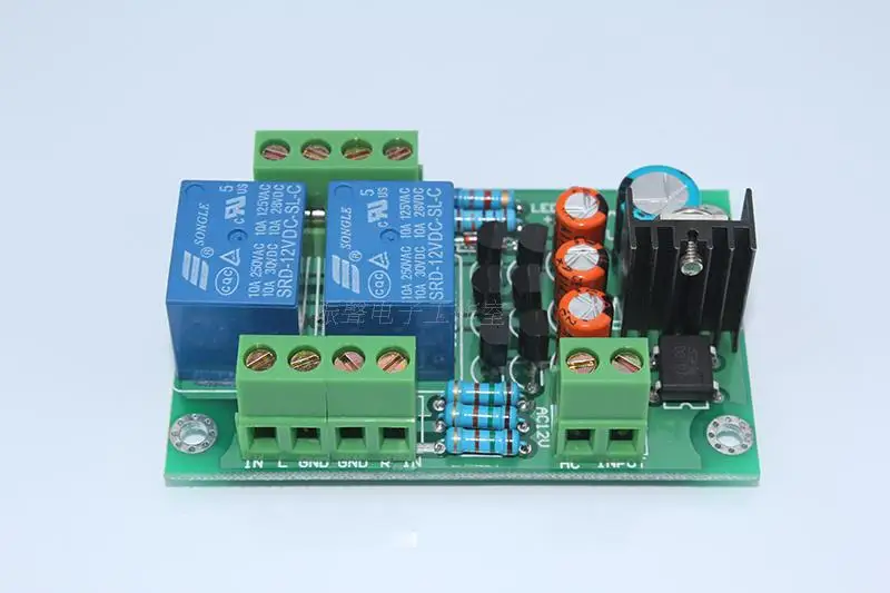 Speaker Protection Board Finished 2.0 Circuit Double Relay with Start-up Delay | Инструменты