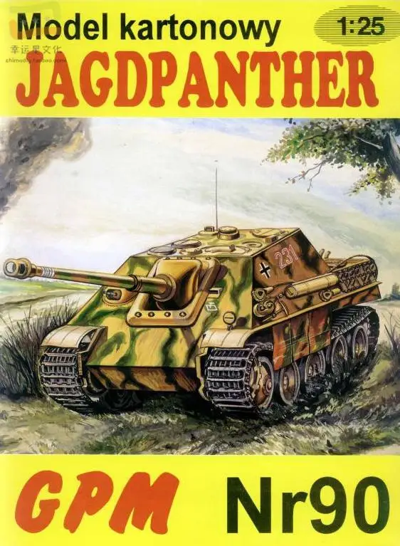 Немецкая модель Jagdpanther Cheetah Танк Разрушитель Военная Модель 3D бумажная сделай сам