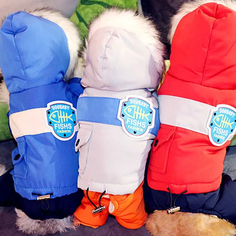 Теплая одежда для собак бульдог осенне зимнее пальто куртка ветрозащитная