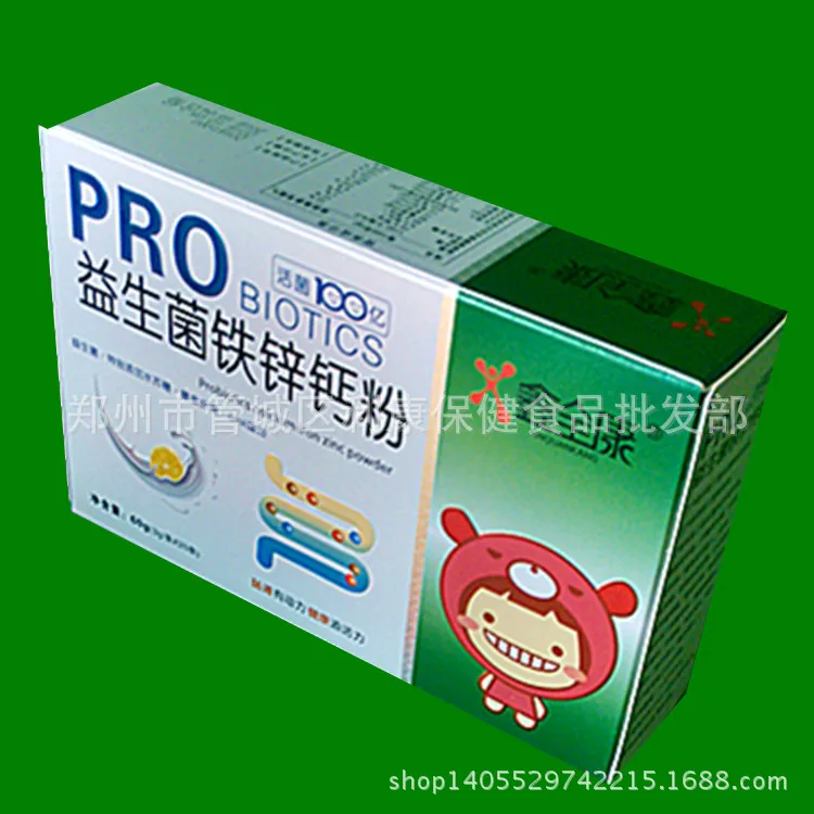 Один продукт Прямая поставка пробиотики высушенный в замораживании порошок