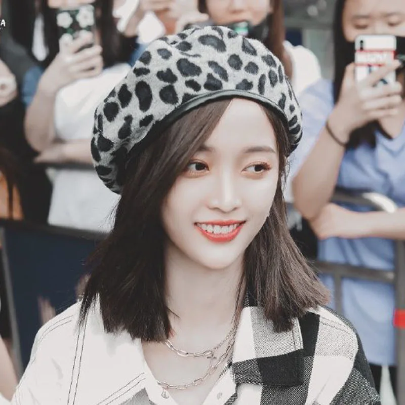 Звездный берет женский осенне зимний Корейский стиль Леопардовый принт