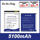 Аккумулятор B11P1602 на 5100 мА  ч для ASUS Zenfone Go 5 