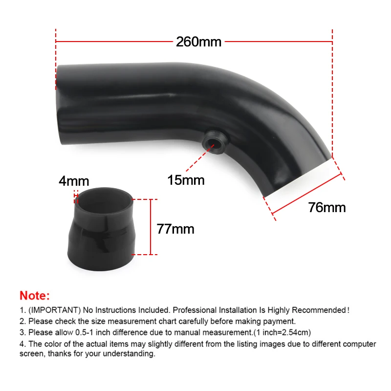 Универсальная алюминиевая воздухозаборная труба система в комплекте воздушный