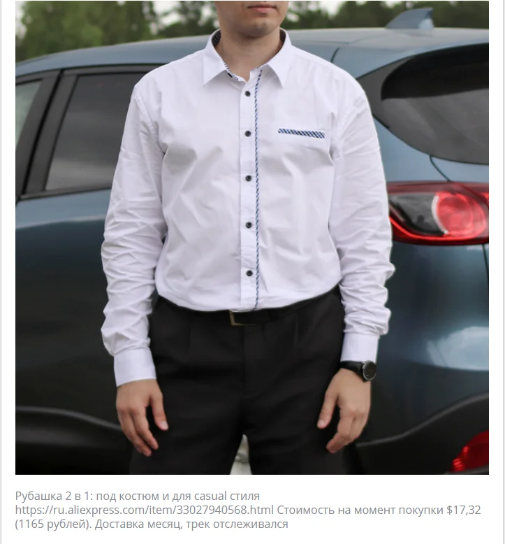 VISADA JAUNA,, мужская рубашка, Мужская одежда, подходит для хлопка, одноцветная Модная рубашка с длинным рукавом, для мужчин, США, 2XL, Camisa Masculin, N5021