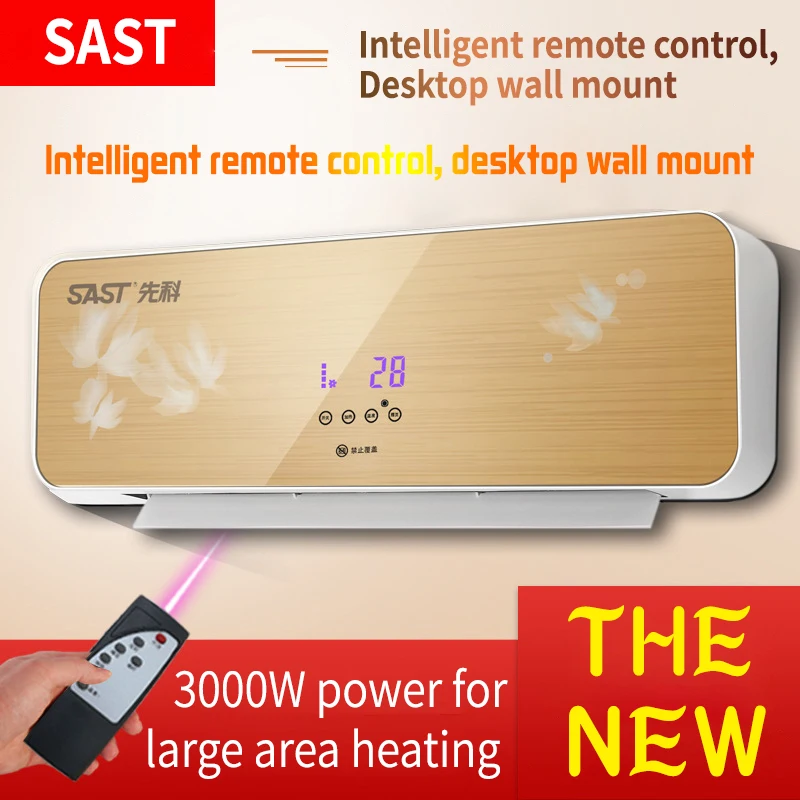 Wall-mounted Heater Household Electric Heating Fan Bathroom heating Remote control Air-conditioning Warmer Cold and Warm HF07 | Бытовая