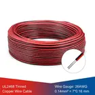 Удлинительный кабель для светодиодной ленты UL2468, 2 Pin 26AWG, провод из луженой меди, соединительный кабель для солнечной панели, светодиодная лампа-драйвер, 10 м