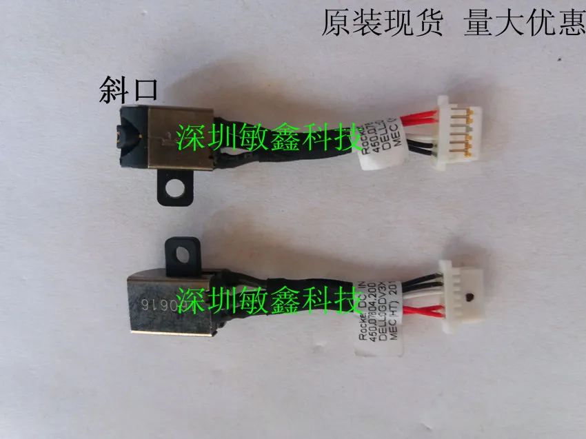 

DC Power Jack with cable For INSPIRON 11-3168 DELL 11-3168 laptop DC-IN Flex Cable