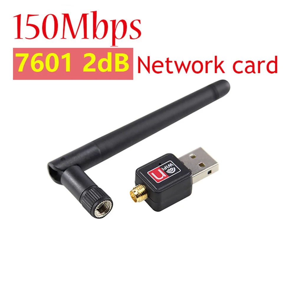 CHANEVE 150 Мбит/с WiFi ключ 802.11N Беспроводной usb-адаптер MT7601 чипсет Беспроводная сетевая LAN Карта для настольного ноутбука ПК NVR DVB