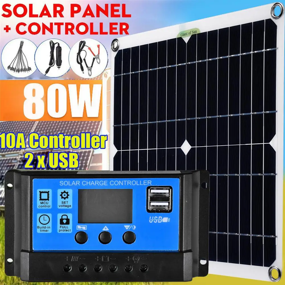 Набор солнечных панелей 80 Вт гибкая монокристаллическая солнечная панель с