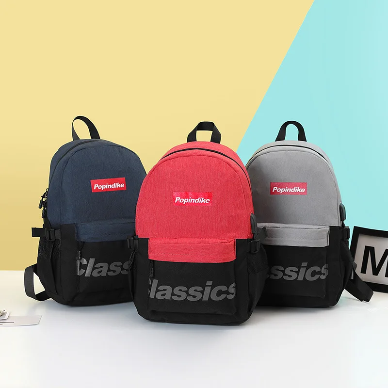 Холщовый рюкзак для мужчин сумка учеников младшей и старшей школы Женский