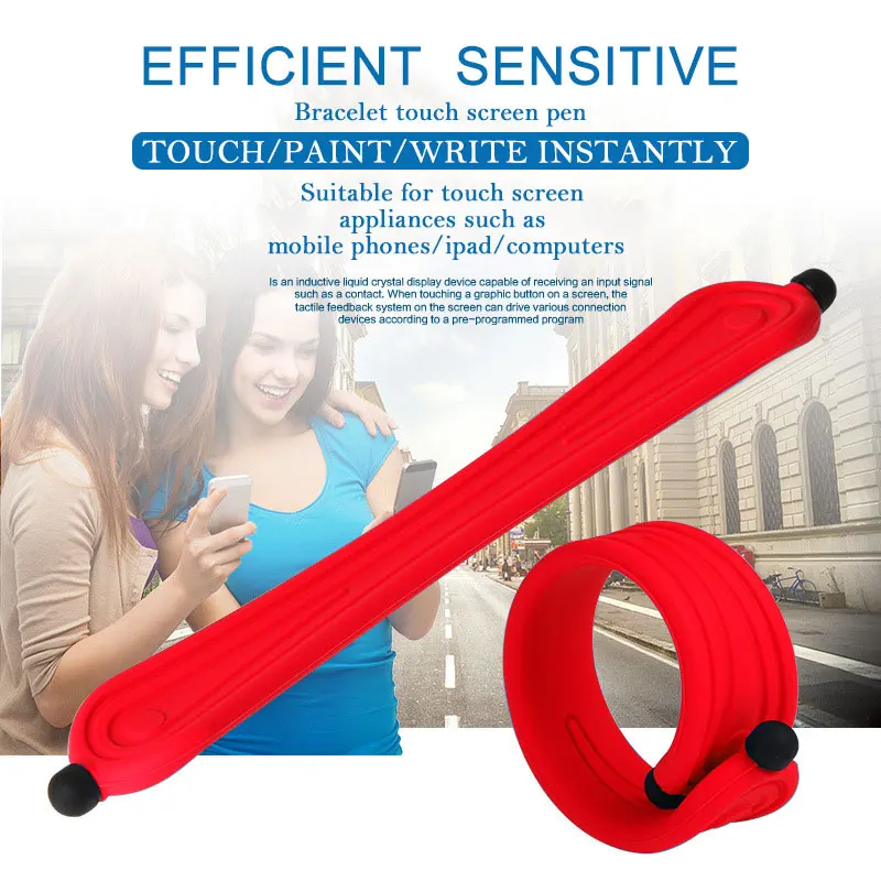 Браслет Силиконовый сенсорный экран ручка для iPhone iPad импортированный стальной