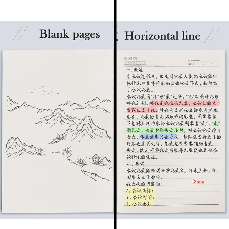 

640pages A6/A5/B5 Leather Sketchbook Journal Notebook Daily Weekly Planner Agenda Notebook Office Work Notepad Stationery