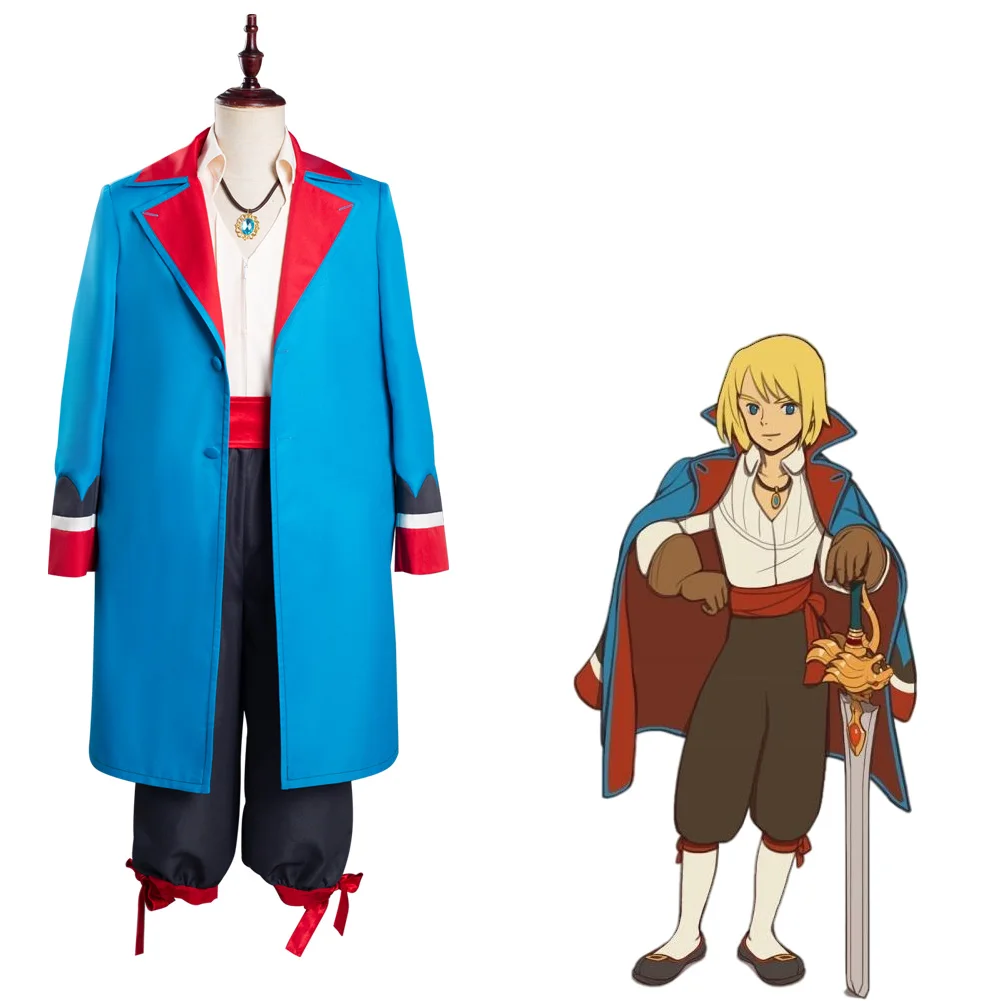 

Game Ni no Kuni: Cross Worlds Cosplay Swordsman Cosplay Costume Outfits Halloween Carnival Suit