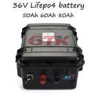 Аккумулятор Lifepo4 36 в 50 Ач 60 ач 80 Ач 12S литиевый с BMS для хранения электроэнергии, вилочный погрузчик, электрический велосипед, мотоцикл + зарядное устройство 5 А