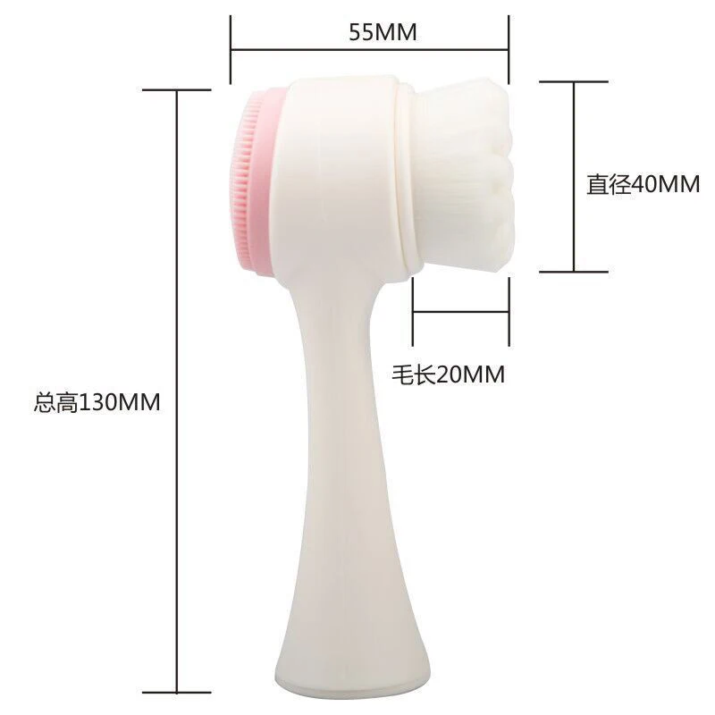 

Double Side Silicone Facial Cleanser Wash Brush Portable Blackhead Removal Face Cleaning Massage Face Wash Product Dropshipping