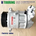 Компрессор кондиционера PXC16 для Land Rover, RANGE ROVER SPORT 5,0, DISCOVERY IV 3,0, 5,0, 8W8319D629AC, LR010723, LR030218