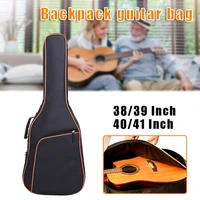 thickened guitar bag waterproof large capacity guitar backpack adjustable shoulder strap guitar case als88