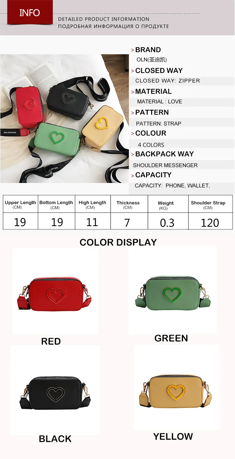 Shoulder Bag Women's Handbags Love Crossbody Bags For Women Famous Brand Woman Handbags Ladies Hand Female Bags Mini Obag