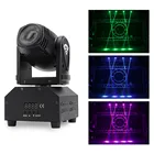 Движущаяся головка для диджея, миниатюрная светодиодная подвижная головная лампа RGBW, бысветильник е освещение, точесветильник светильник с лучом s от DMX 512, управление звуковой активацией