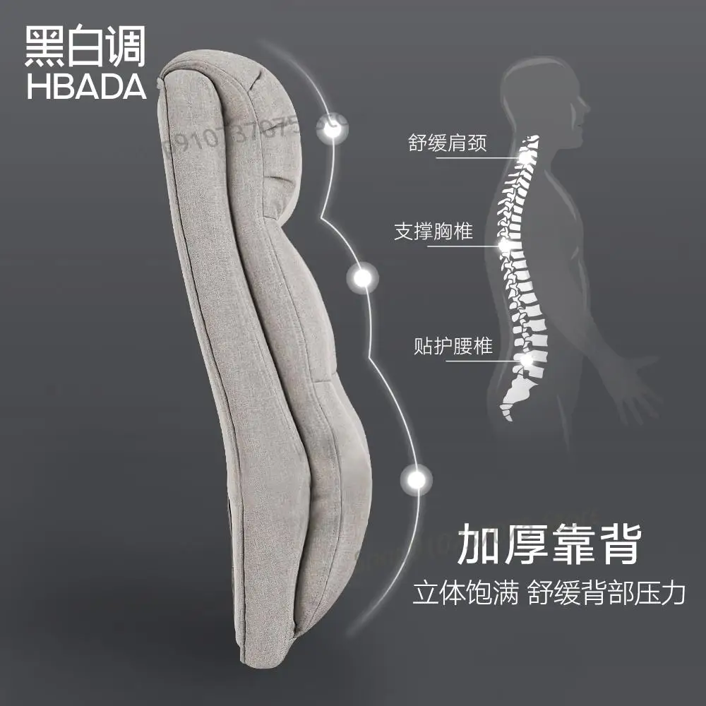 Черно-белое офисное кресло из ткани для дома вращающееся эргономичное