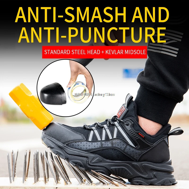 Новые защитные ботинки для мужчин неразрушаемые Рабочая обувь против ударов и