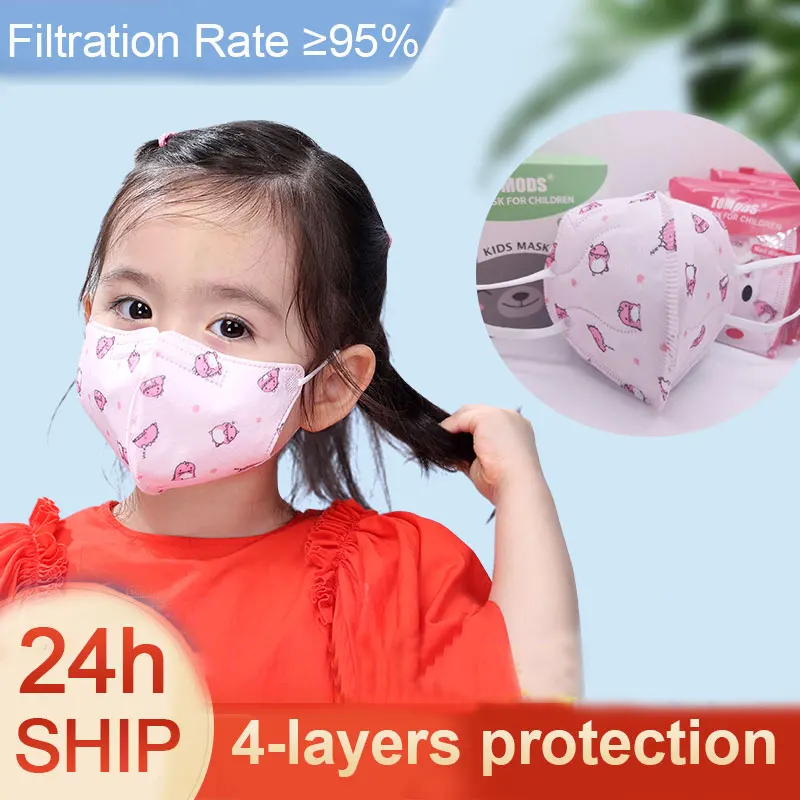 Студенческая детская маска KN95 плотная противотуманная прочная защитная для рта