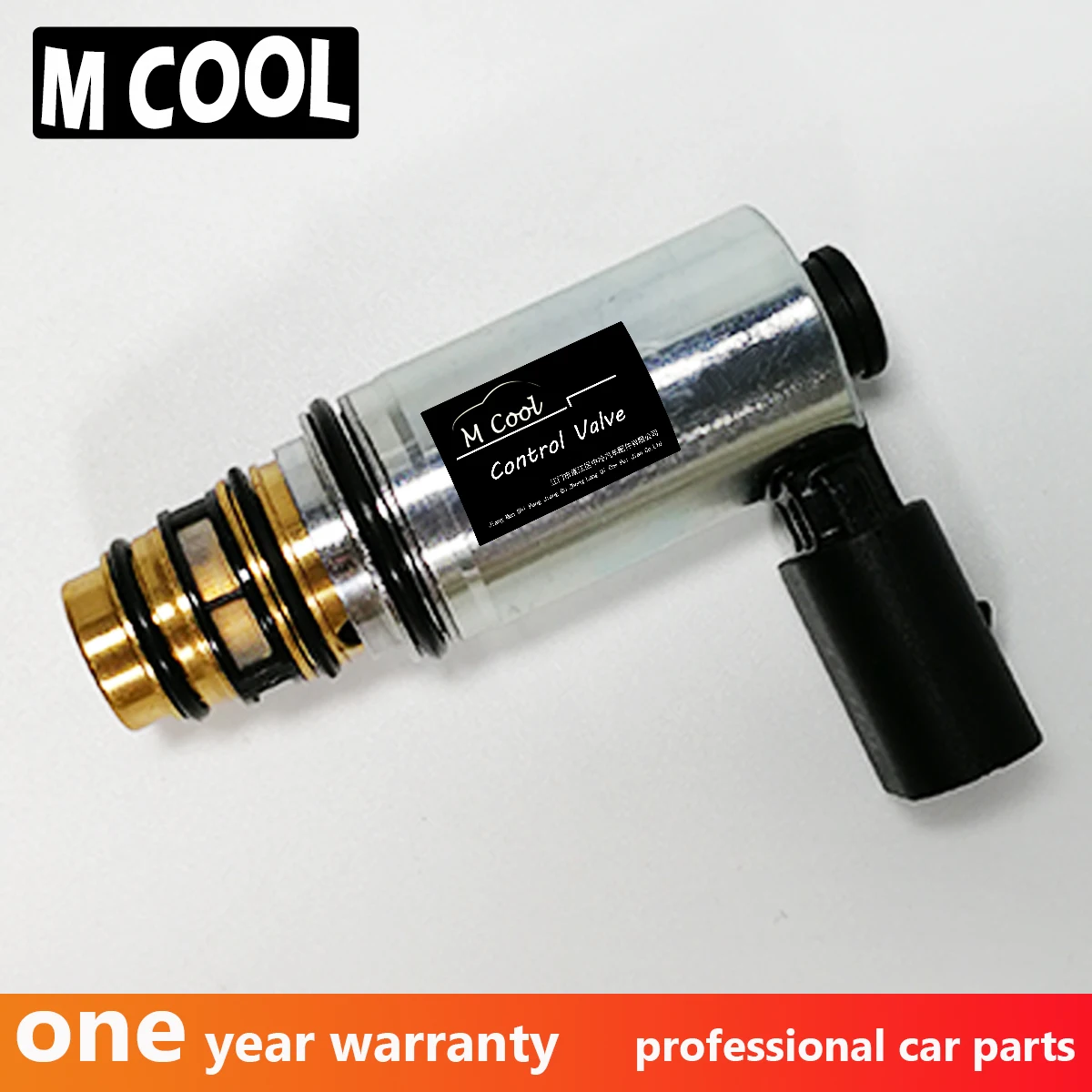Sanden PXE16 PXE14 электронный клапан управления компрессор для AUDI Volkswagen golf SEAT 1K0820803 1K0820803F 1K0820859D 2E0820803A
