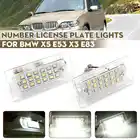 2 шт. светодиодный номерной знак светильник для BMW E53 X5 1999-2003 E83 X3 2003-2010