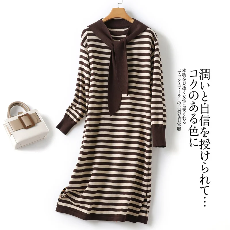 

Classic Striped with Shawl Flab Hiding Slimming and Straight Fashionable Dress Women's 2021 Autumn Knitted Dress