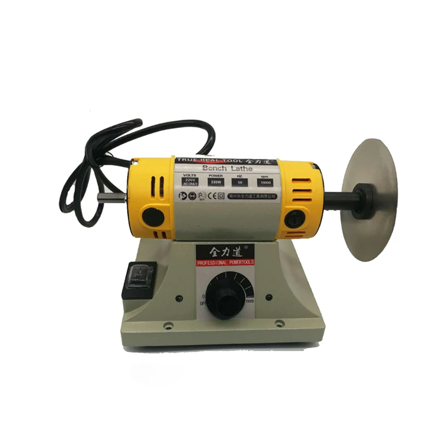 

220V 350W Polishing machine for DIY Woodworking jadeJewelry Dental Bench Lathe Machine Motor Grinding machine