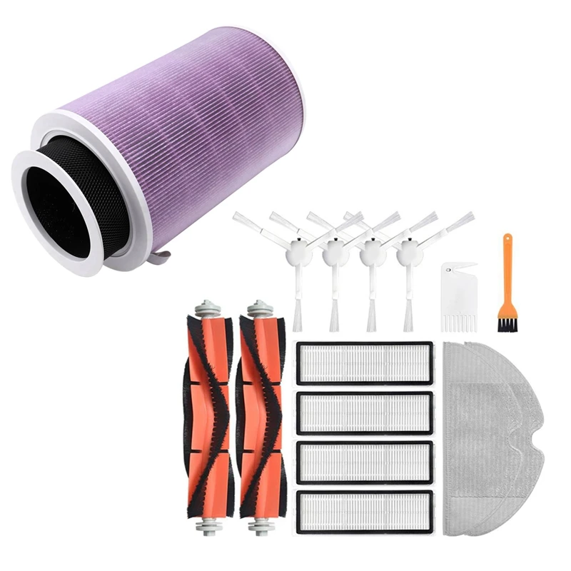 Air Filter Activated Carbon PM2.5 For Xiaomi 1/2/2S/3/3H Pro &amp Main Brushes Filters Mijia 1C | Бытовая техника