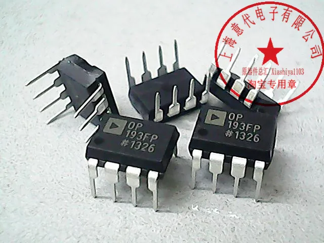 

5 шт. OP193FP DIP-8