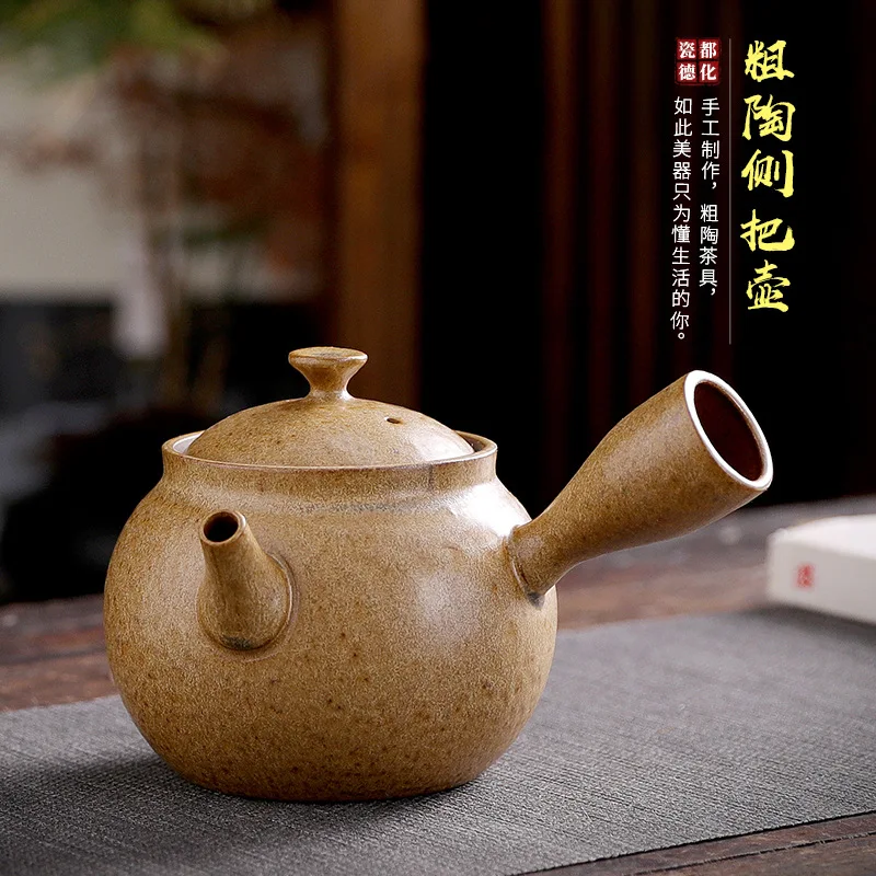 Чайник керамический в японском стиле чайник большой емкости с боковой ручкой