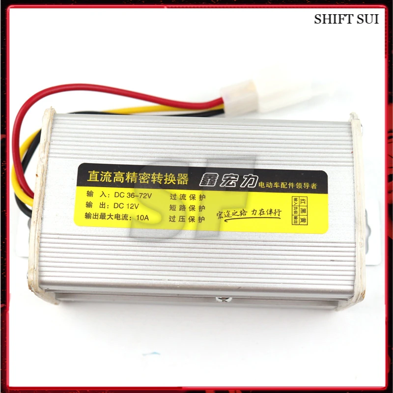 

Voltage Switch To Convert Current 10A DC Converter DC 36V-72V For Citycoco Electric Scooter
