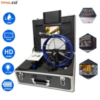 20m cable 25mm 7inch1080p industrial drain sewer waterproof camera system with keyboard dvr video endoscope for pipeunderwater