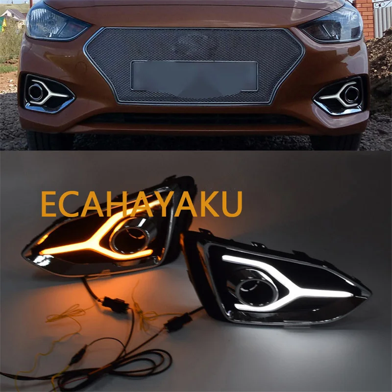 ECAHAYAKU 1 комплект желтый указатель поворота Функция 12В дневные ходовые огни лампы