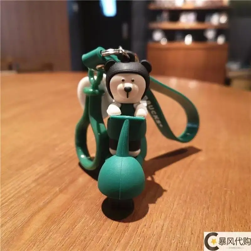

Coffee bear key chain is suitable for backpack pendant bus card protective shell Starbucks peripheral products