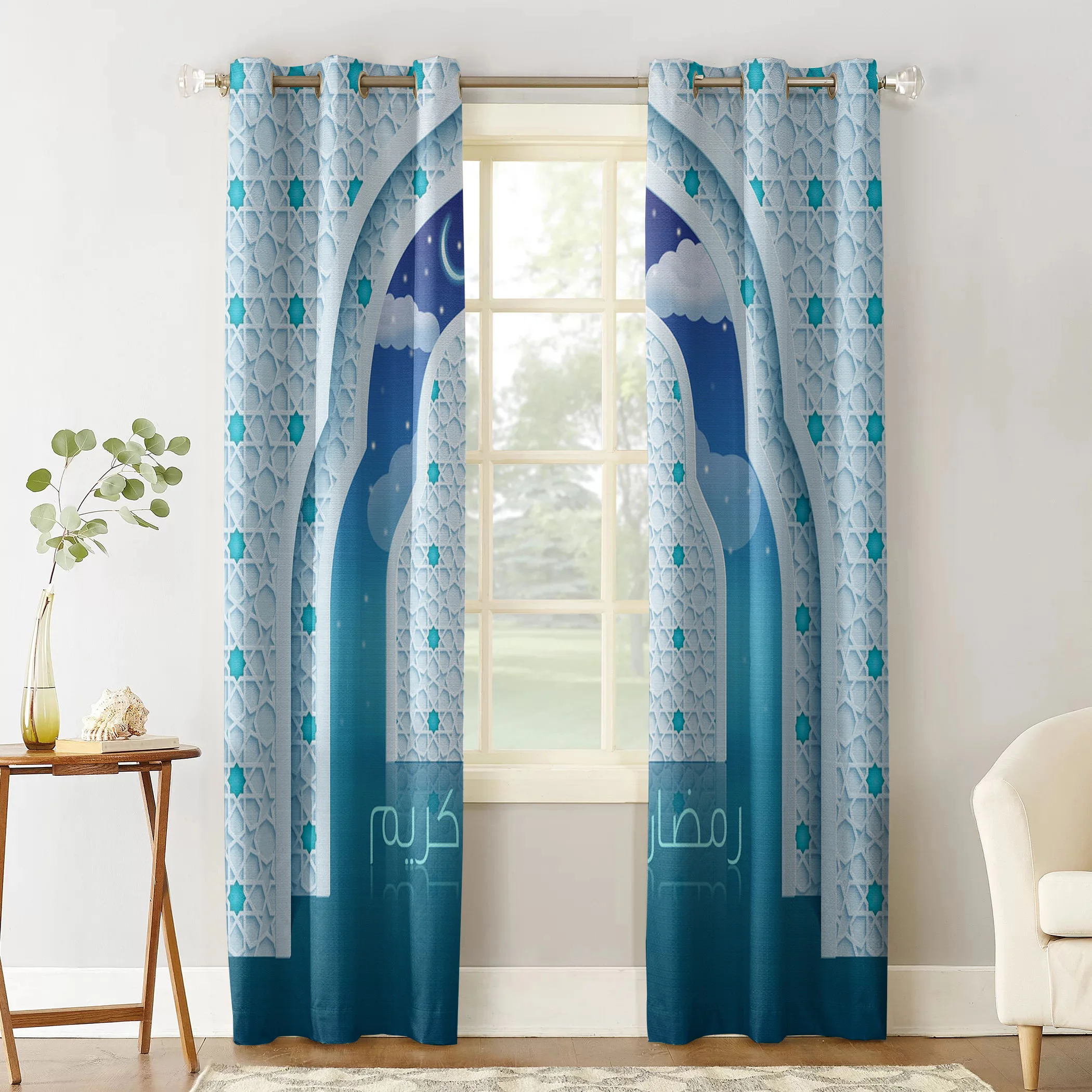 Шторы на окна с изображением Луны звездного неба облаков фантазийные звезды