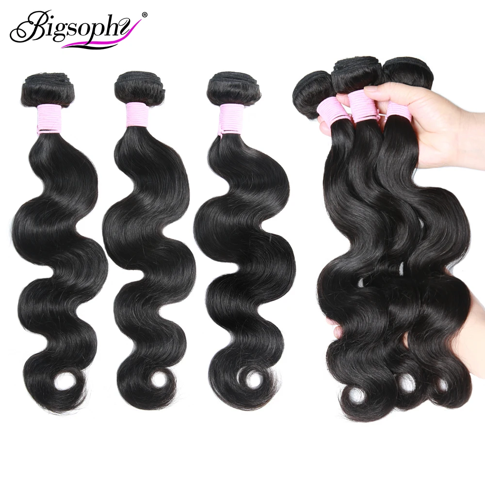 30 дюймов Пряди бразильских волос Плетение пряди волнистые человеческих для