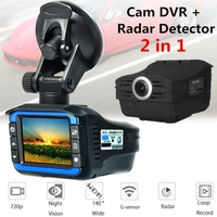 car camera video 2in1 hd 720p car dvr detector camera video recorder dash cam laser speed detector with g sensor