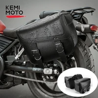 motorcycle saddlebag waterproof side luggage bag pu leather universal for sportster for kawasaki vulcan xvs650 touring for vstar