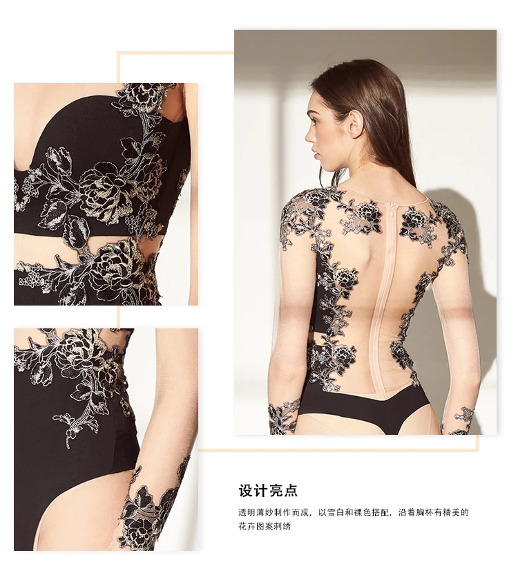 EASYSMALL, сексуальный бюстгальтер пуш-ап, нижнее белье, bralett soutien gorge femme modis, нижнее белье размера плюс, женский купальник бикини с вышивкой