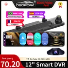 Зеркало заднего вида автомобильное, 4G + 32G, Android 8,1, 12 дюймов, с двойным объективом, 1080P, ADAS, DVR, 4G, Wi-Fi, GPS-навигатор