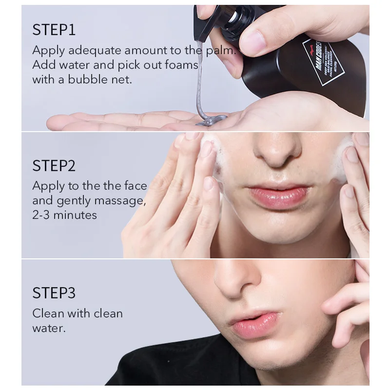 Для мужчин коды 150 мл откачивания вулканической грязи очищающее средство для