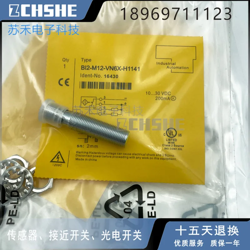 

BI2-M12-VN6X-H1141 Новый бесконтактный переключатель