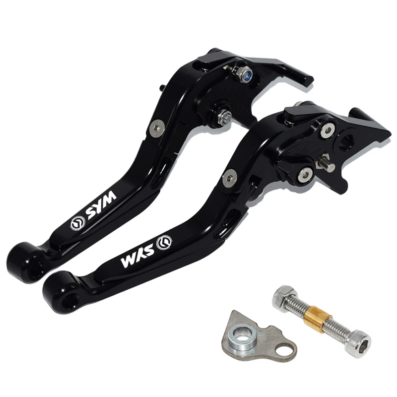 Аксессуары для мотоциклов ручка парковки тормозной рычаг сцепления с