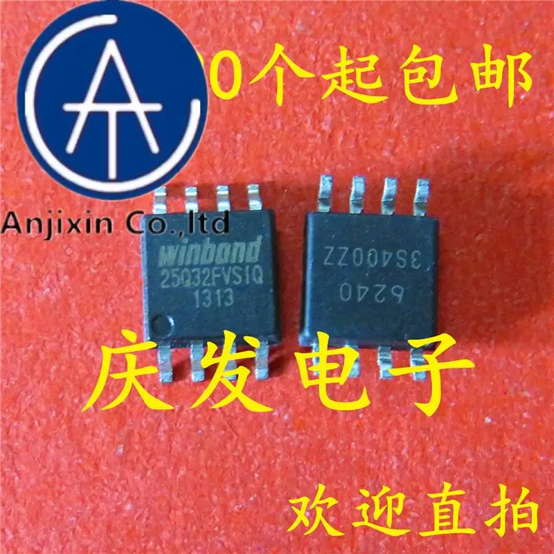 

10pcs 100% orginal new in stock W25Q32FVSIG W25Q32FVSSIG W25Q32 SOP8