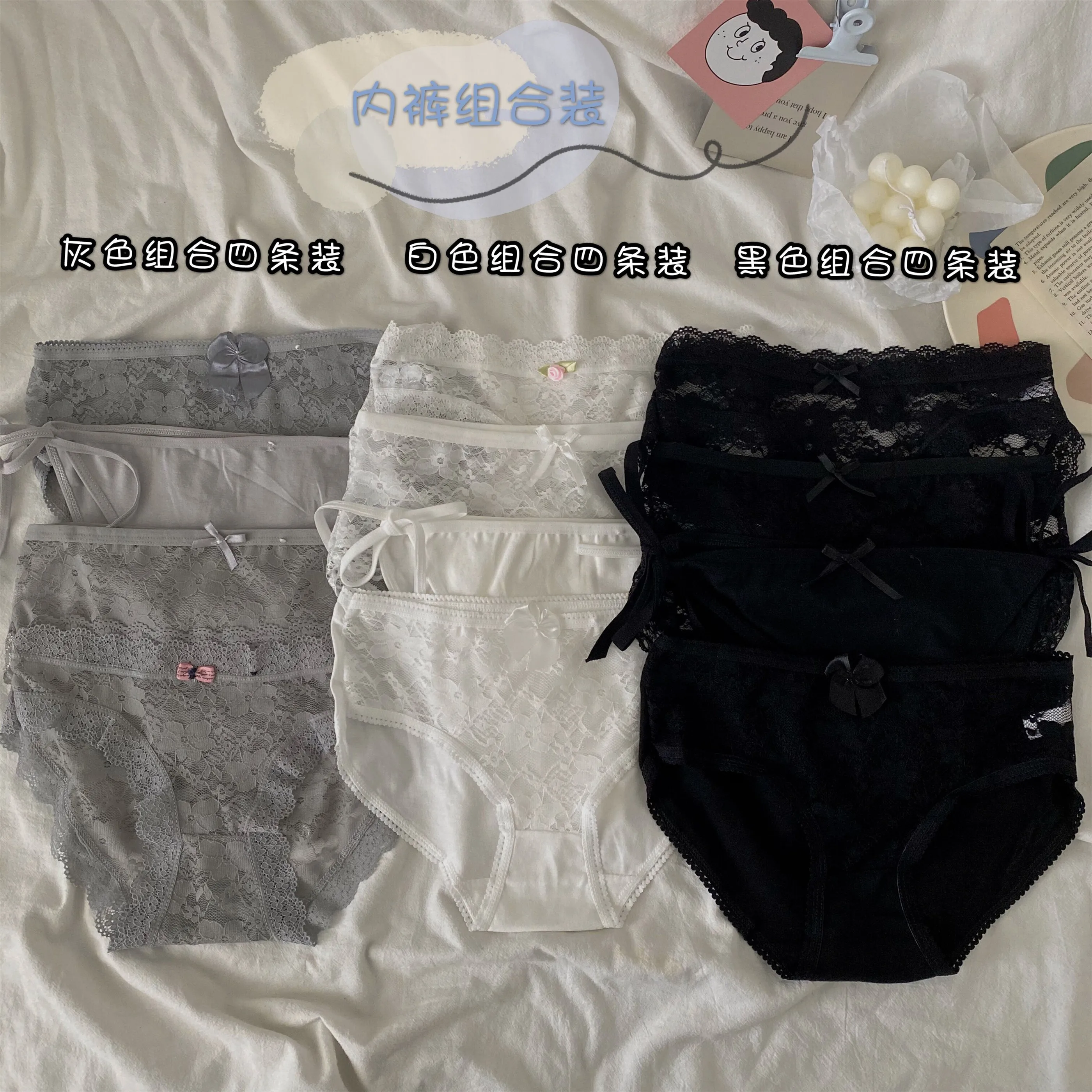 Сезон: весна лето японский сексуальное кружевное нижнее белье для женщин новые